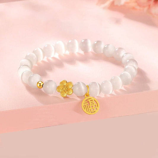 GalaxGraceCat Eye Peach Blossom Fortune Crystal Bracelet Bestgift