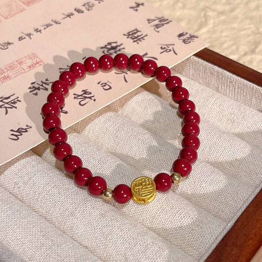 GalaxGraceChinese Ancient Style Fortune Cinnabar Bracelet Bestgift