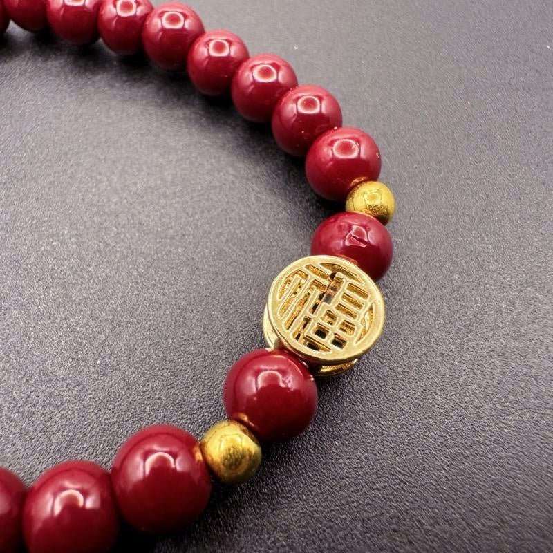 GalaxGraceChinese Ancient Style Fortune Cinnabar Bracelet Bestgift