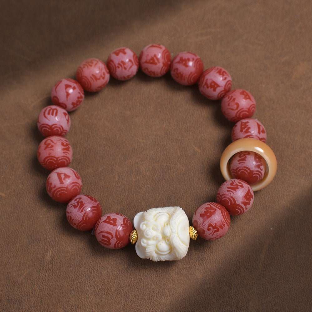 GalaxGraceChinese Red Six - Character Mantra Carved White Jade Bodhi Root Bracelet Bestgift