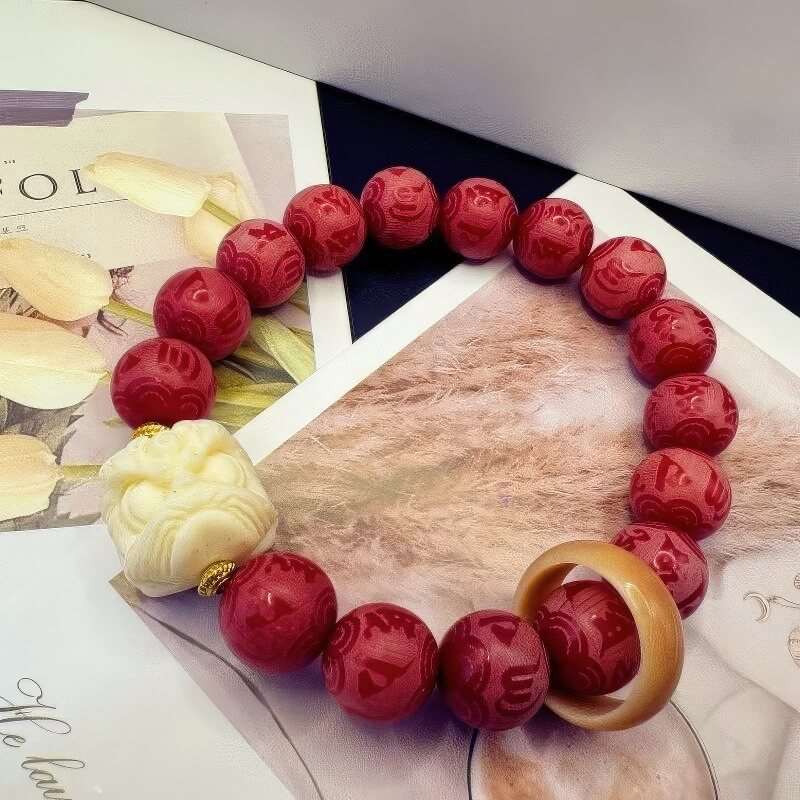 GalaxGraceChinese Red Six - Character Mantra Carved White Jade Bodhi Root Bracelet Bestgift