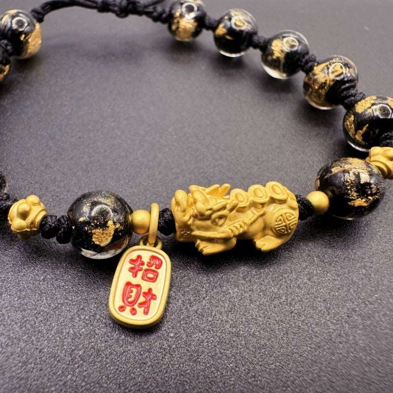 Gold Foil Glass Pixiu Fortune-Bringing Bracelet - GalaxGrace Bestgift