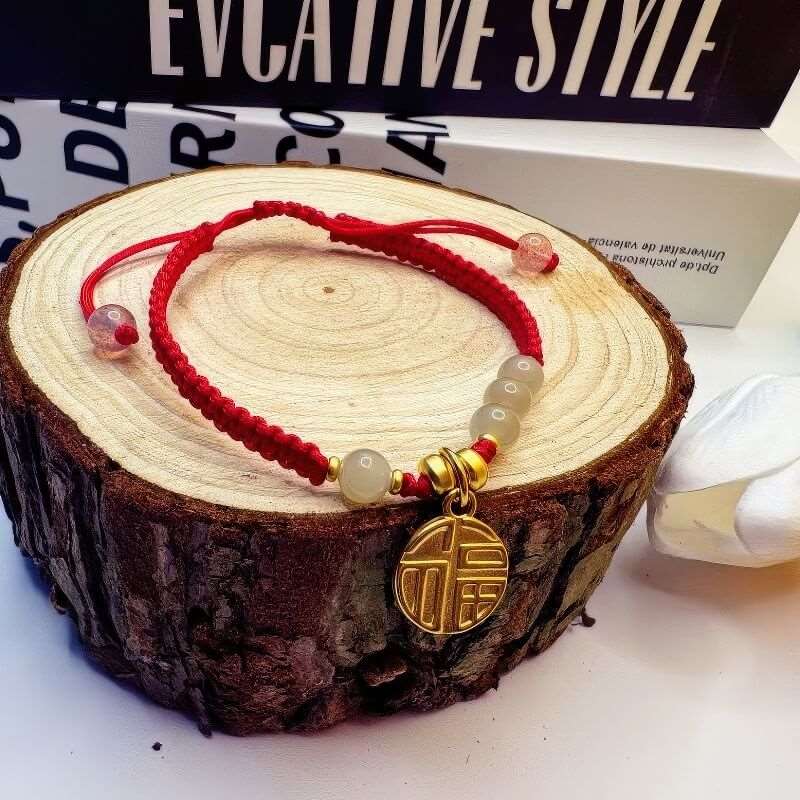 HeTian Jade Fortune String Bracelet Zodiac Year - GalaxGrace Bestgift