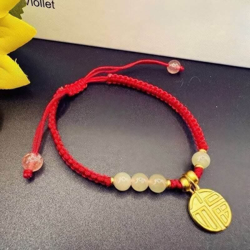 HeTian Jade Fortune String Bracelet Zodiac Year - GalaxGrace Bestgift