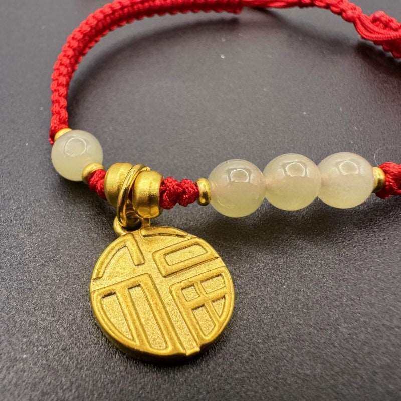 HeTian Jade Fortune String Bracelet Zodiac Year - GalaxGrace Bestgift