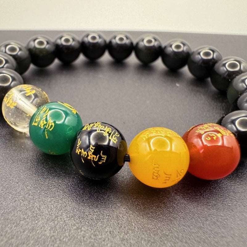 Obsidian Five-way God Of Wealth Bracelet Zodiac Year - GalaxGrace Bestgift