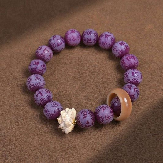 Purple Grape Six-Character Mantra Carved White Jade Bodhi Root Bracelet - GalaxGrace Bestgift