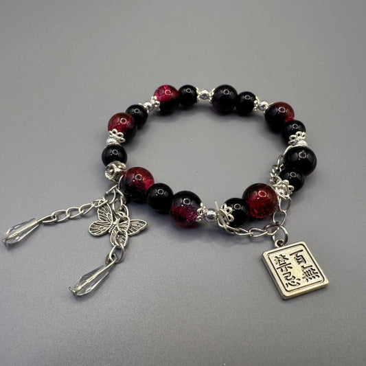 [GIFT ONLY] No Taboo Glass Beaded Bracelet - GalaxGrace