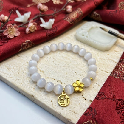 GalaxGrace Cat Eye Peach Blossom Fortune Crystal Bracelet Best Gift 1