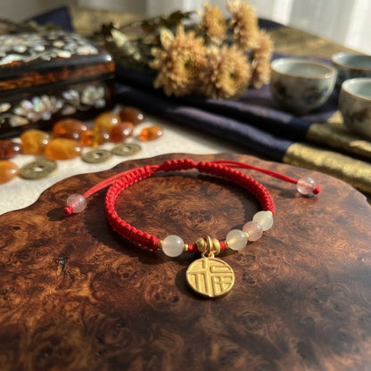 GalaxGrace HeTian Jade Fortune String Bracelet Zodiac Year Best Gift 1